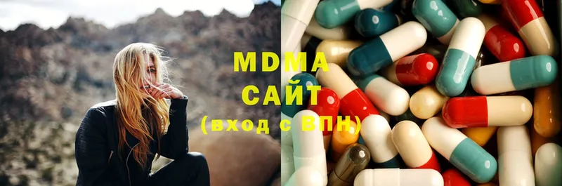 MDMA Molly Неман